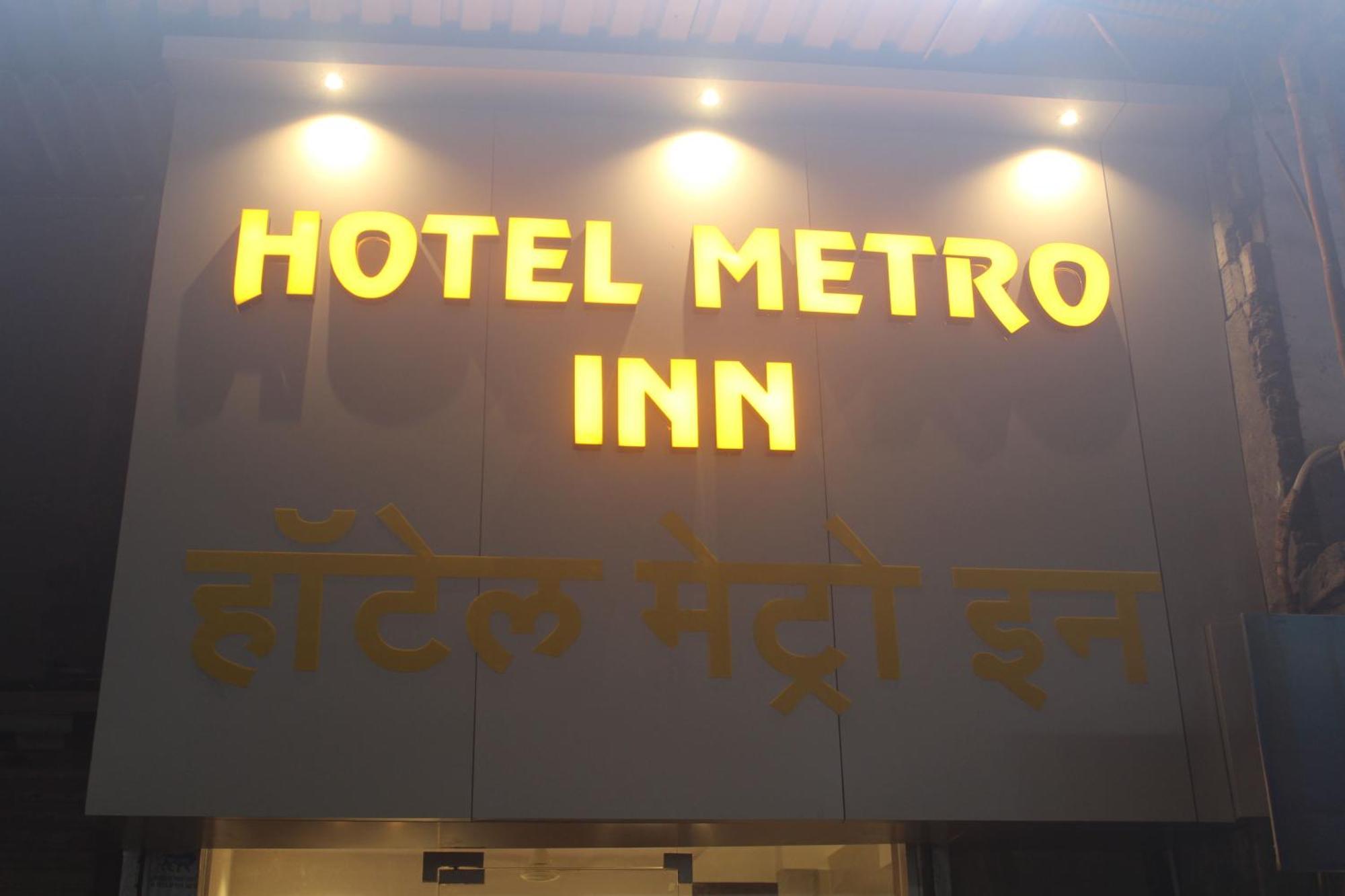 Hotel Metro Inn 뭄바이 외부 사진